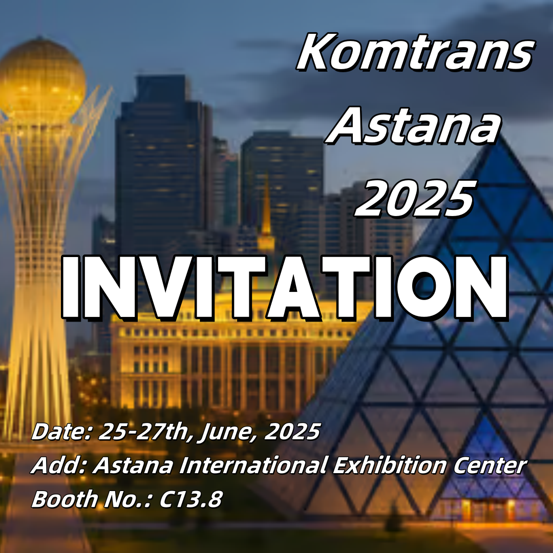 Komtrans Astana INVITATION