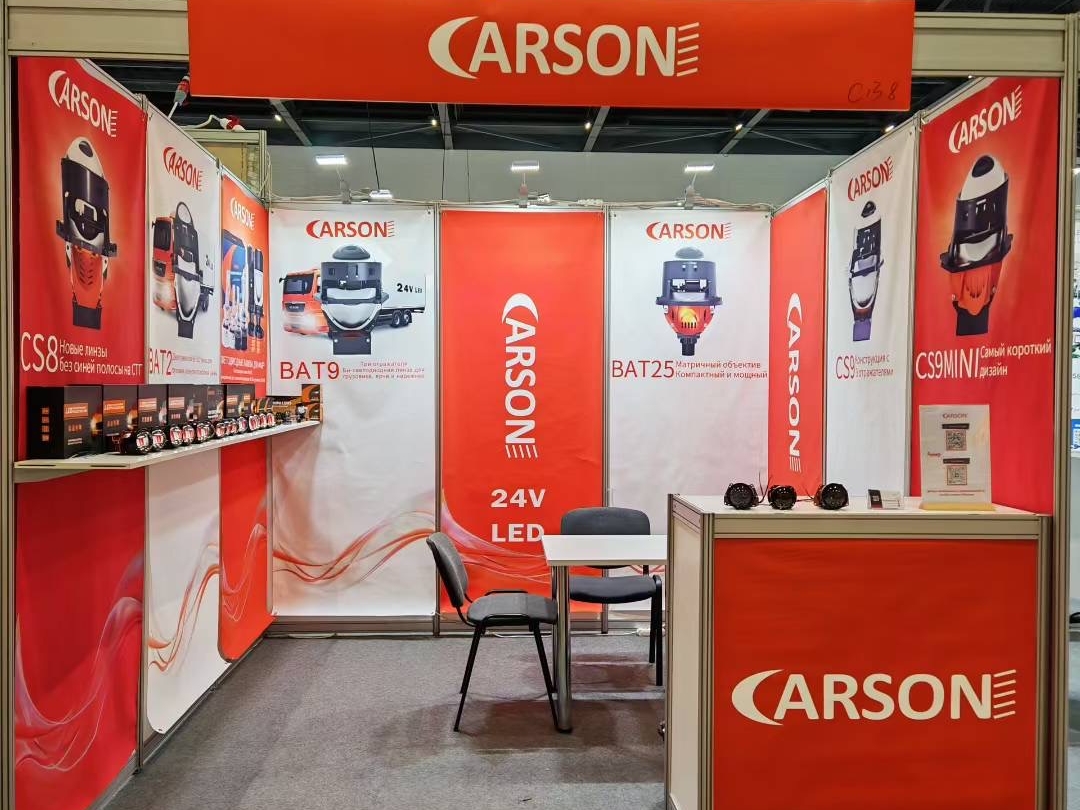 CARSON IN KOMTRANS ASTANA 2025